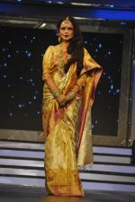 Rekha at the launch of Diva_ni in Mumbai on 27th Sept 2013 (24).JPG